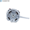 High Speed Table Fan Motor Price