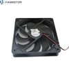 12v/24v 12025 120*120*25mm DC Mini Cooling Axial Flow Fan