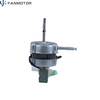 High Power Electric Stand/Table Fan Motor