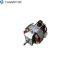 Juicer Blender Wall Breaking Machine Motor