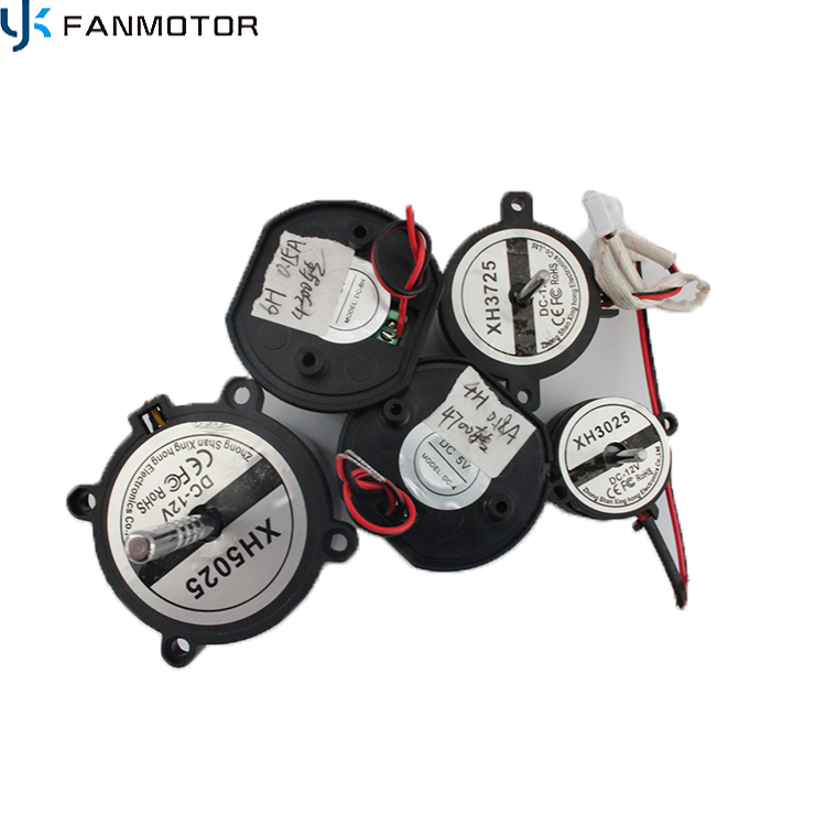 12V DC Brushless Motor