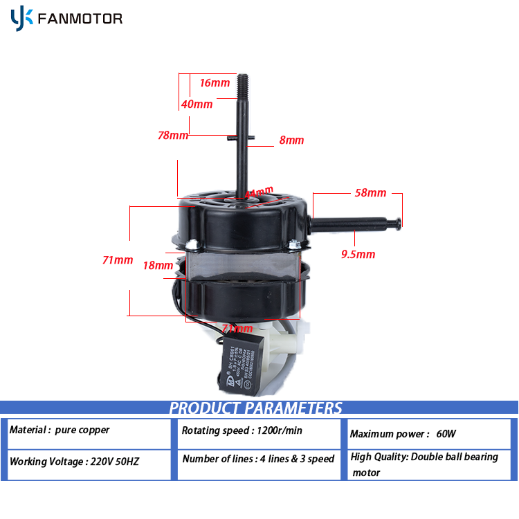 Desk Fan Motor from China manufacturer Guangzhou Yuexun Electric