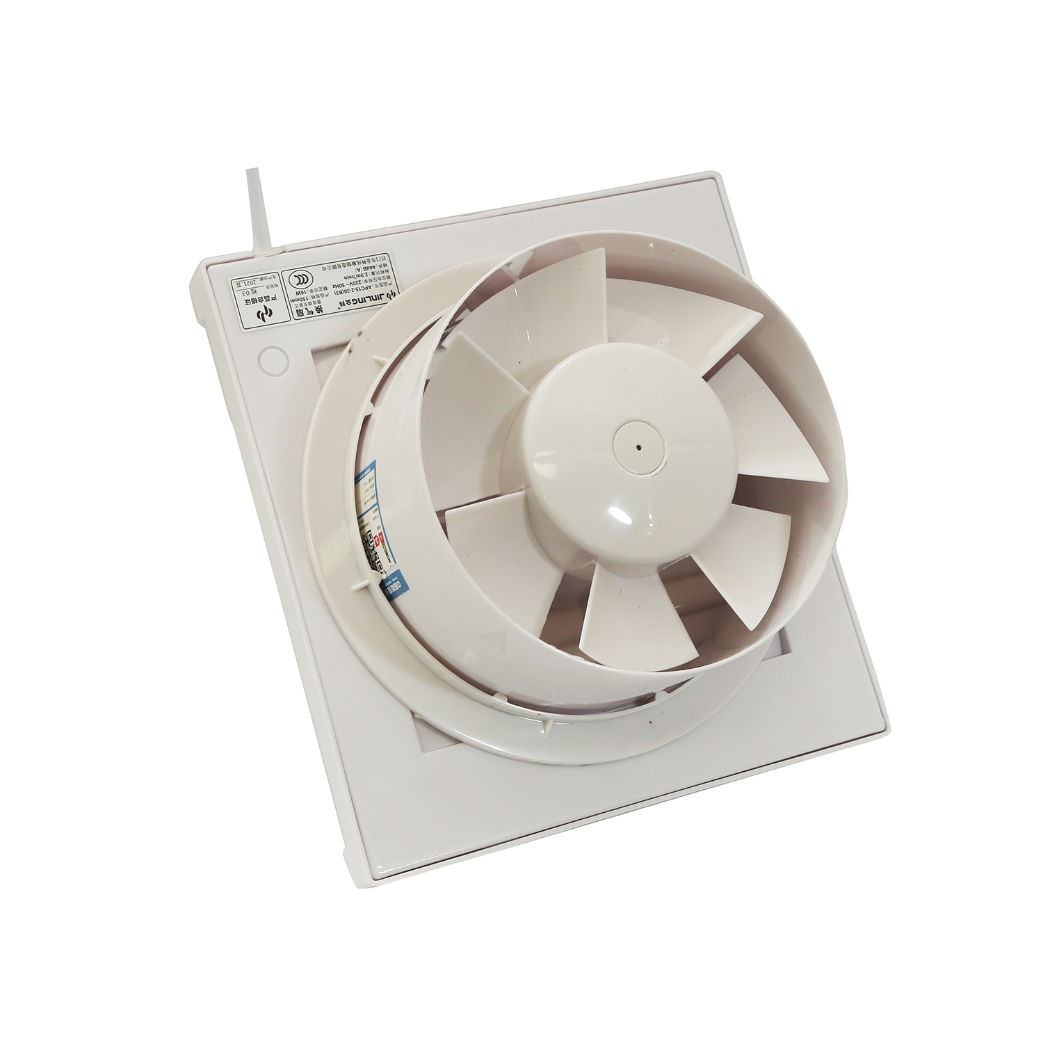 Airflow Window Mounted Ventilating Fan/Exhaust Fan