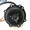16 Inch Floor Fan Motor