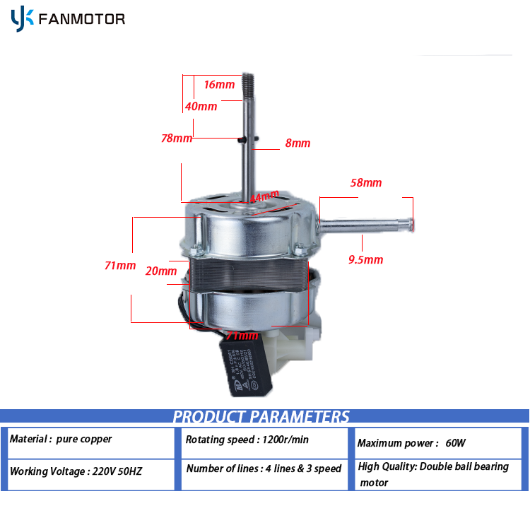 Oscillating Pedestal Fan Motor from China manufacturer Guangzhou
